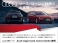 RS e-tron GT 4WD RSデザインPKG/ブラックSTY/テクノロジーP