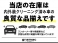 レガシィB4 3.0 R 4WD E型 ディラー記録簿17枚 柿本マフラー