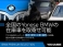 iX1 xドライブ30 Mスポーツ 4WD モカレザー ACC HUD 電気自動車