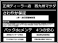 ロードスターRF 2.0 VS テラコッタ セレクション シートヒータCD/DVDクルーズコントロール