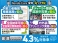 N-BOX 660 ファッションスタイル コンフォ-トパッケ-ジHondaSENSING試乗車