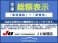 2シリーズグランツアラー 218i ラグジュアリー コンフォ-ト&パ-クサポ-トPKG/本革/ナビ/