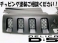 デリカD:5 2.2 D パワーパッケージ ディーゼルターボ 4WD 本州仕入 新品オープンカントリー 9型BIGX