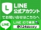 N-ONE 660 G プッシュスタート/ラジオ/CD