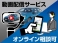 2シリーズグランツアラー 218i ラグジュアリー DCT 黒革/ACC/HUD/シートヒーター/電動トランク