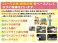 ハイゼットトラック 660 ジャンボ 3方開 4WD ワンオ-ナ- ETC 禁煙車 キーレス