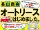 アクセラスポーツ 1.5 15S メモリ-ナビ/DVD再生/ディスチャ-ジ