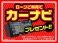 N-BOX 660 片側電動スライド バックカメラ