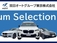 3シリーズ 330e Mスポーツ 全国2年保証 黒レザ- 360カメ 電動トランク