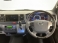 レジアスエース 2.8 スーパーGL ロングボディ ディーゼルターボ 4WD モデリスタ/両パワスラ/ドラレコ/Bカメ