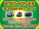 CR-V 2.0 ハイブリッド EX マスターピース 4WD 純正メモリ—ナビ ETC2.0 ドラレコ 障害