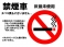 UX 250h グレイスフル エクスプローラー 禁煙/ナビ/TV/全周囲/セーフティ/合皮