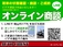 エクストレイル 2.0 20S 4WD スマートキー・TV・ナビ・R7/2月