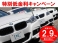 GLC 43 4マチック 4WD レザーエクスクルーシブ サンルーフ 21AW