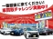 プリウス 2.0 Z E-Four 4WD 禁煙車パノラマルーフ トヨタチームメイト