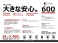 XE KEI NISHIKORI EDITION 60台限定車 メッシュスポ-ツシ-ト 22