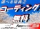 Z4 sドライブ 23i デジタルTV 黒革シートヒーター DVD&CD