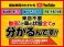 N-BOX+ 福祉車両・手動スロープ・1台積・4人乗 走行31千K・CD・オーディオ・キーレス