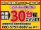 N-BOX+ 福祉車両・手動スロープ・1台積・4人乗 走行31千K・CD・オーディオ・キーレス