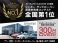 レンジローバーイヴォーク SE プラス 4WD 2017MY 1オーナー 黒革 純正SSDナビ/DTV