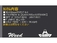 ハイラックス 2.4 Z ディーゼルターボ 4WD MC リフトアップ
