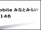 A5スポーツバック 35 TDI Sライン 認定中古車 コンフォートパッケージ TV