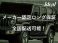 レネゲード リミテッド 黒革 キセノン Bカメラ 衝突軽減ブレーキ