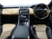 レンジローバースポーツ SVR カーボン エディション (5.0リッター 575PS) 4WD LED・サンルーフ・Meridian・HUD・カーボン