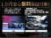 インプレッサSTI 2.0 WRX 4WD 修復歴無 フルエアロ 車高調 記録簿付