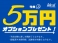 308 GT ブルーHDi ディーゼルターボ i-toggle 純正ナビ ハーフレザー ACC