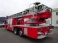 日野 モリタ製 消防車 40m級ハシゴ消防自動車 リフター付 スーパージャイロラダー