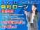 タント 660 カスタム X トップエディション SAIII ナビ・TV・ドラレコ・Bカメラ・ETC