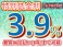 ムーヴ 660 カスタム RS ハイパーリミテッド SAIII 8インチナビTV・ドラレコ・ETC・全方位