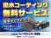 ステップワゴン 1.5 スパーダ クールスピリット ホンダ センシング (純正10型ナビTV&11型天井モニター/半革)