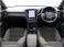 XC40リチャージ アルティメット ツインモーター 4WD ピクセルLEDヘッドライト 純正360ドラレコ