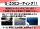 レジェンド 3.5 4WD EX/黒本革/SR/KRELL/MDエアロ/走行10000KM