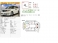エリシオン 3.5 プレステージ SG HDDナビスペシャルパッケージ 4WD ドラレコ ETC スペアキー エンスタ付き