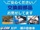 eKワゴン 660 M 禁煙車 E-アシスト ナビTV シートヒータ