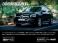 GLS 400 d 4マチック AMGラインパッケージ ディーゼルターボ 4WD 二年保証 SR レザーシート ブルメスタ
