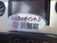 スピアーノ 660 GS 禁煙車 ナビ バックカメラ Bluetooth