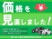 ミライース 660 X SAIII 純正CDステレオ・ETC