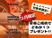 5シリーズ 523i Mスポーツパッケージ 窓コorドラor磨き/サンル-フ TV
