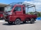 ハイゼットトラック 660 ジャンボ エクストラ 3方開 4WD リフトUP ハードカーゴ フルセグナビ