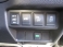 エクストレイル 2.0 モード・プレミア ハイブリッド オーテック 30th アニバーサリー 4WD 日産認定中古車ワンオーナーバックカメラ