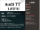 TT クーペ 1.8 TFSI 後期モデル Bluetooth フルセグ