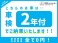SAI 2.4 G 純正HDDナビ/TV/バックカメラ/ETC/禁煙車