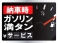 タント 660 カスタム RS トップエディション VS SAIII 純正ナビ フルセグテレビ バックカメラ