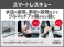 CR-V 2.0 20G HID・ワンセグ・メモリナビ・DVD・社外アル