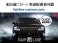 LSハイブリッド 600h バージョンC Iパッケージ 4WD 後期 黒革 モデリスタ仕様新品エアロ