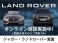 レンジローバースポーツ ローンチ エディション 4WD 1st ED1オ-ナ-SPル-フDインナ-ミラ-23AW